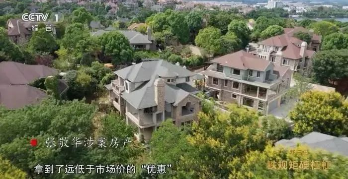 （图源电视专题片《永远吹冲锋号》）