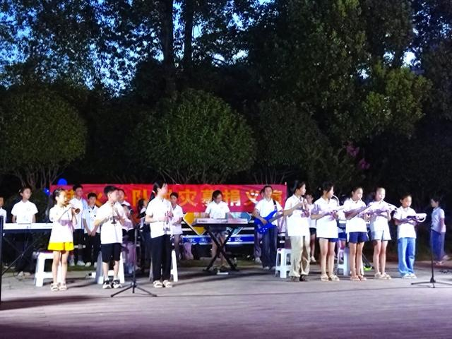 区县新闻丨平江县:"薪火"携手"梦想" 奏响募捐之歌