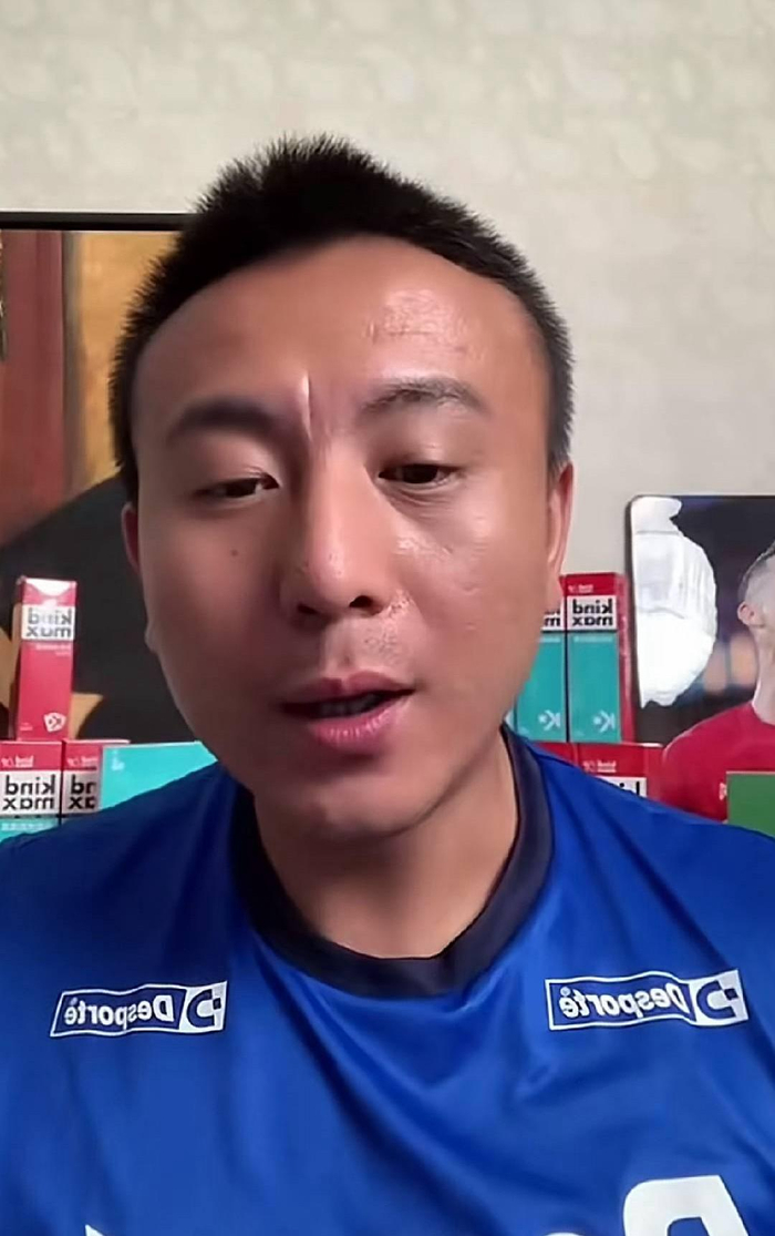 毛剑卿:鲁能称霸中超的时候海港不知道在哪呢,给你狂的