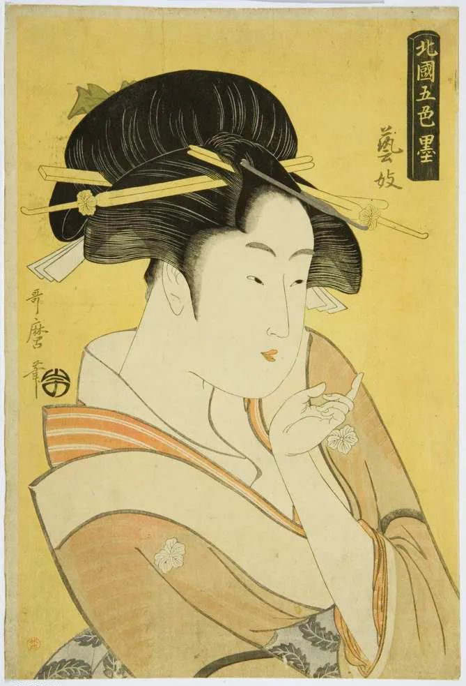 艺伎:被普遍误解的历史