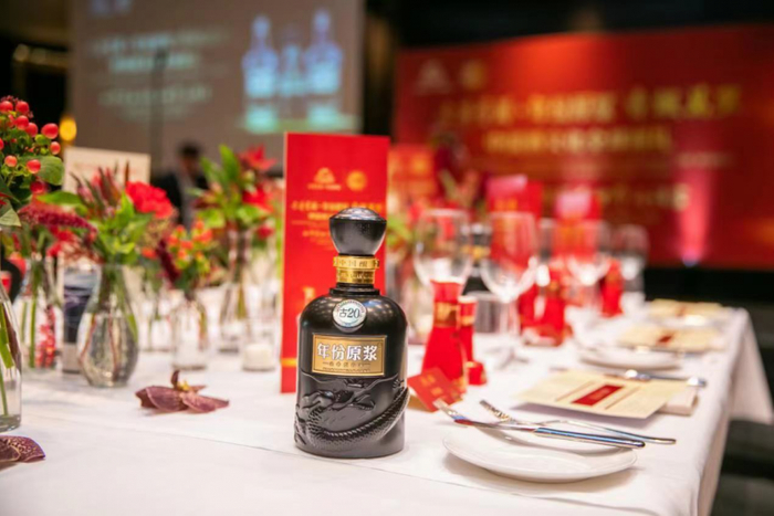 古井贡酒加速品牌国际化,让中国白酒成为世界的语言