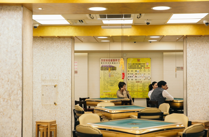 105岁香港麻将大王去世,靠5%抽水赚过亿家产,曾圈养孔雀穿山甲