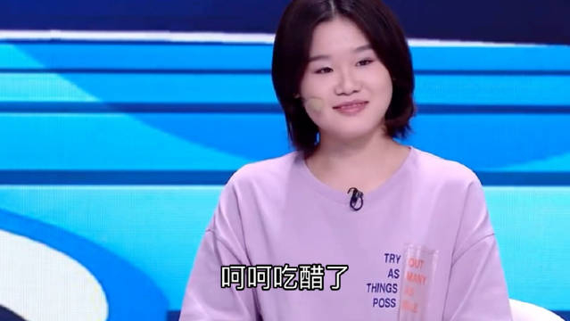 陈芋汐与全红婵夺冠后相拥,这让张家齐有些小醋意,妹妹们真是萌翻了!