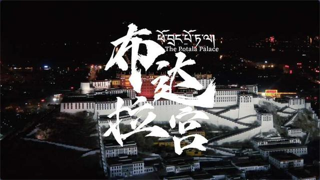 海报。片方供图