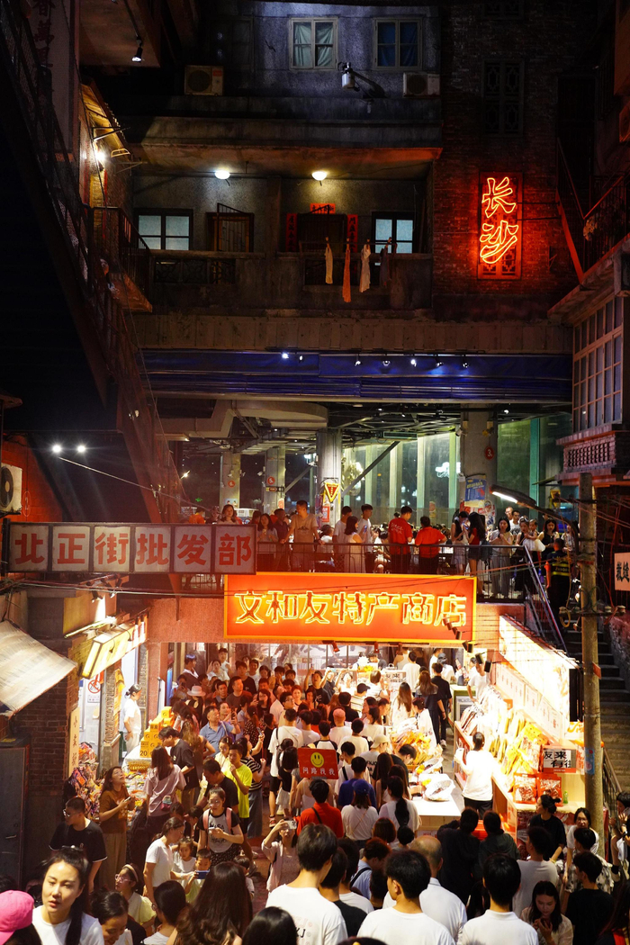 湖南长沙:文旅市场乘"热"而上