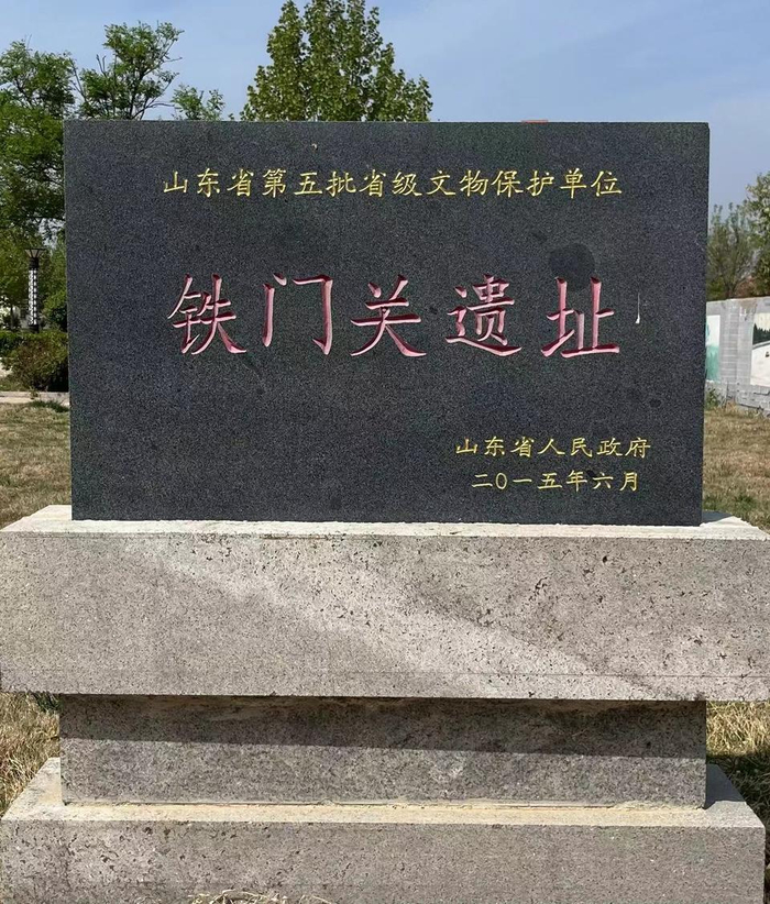 铁门关:被黄河泥沙掩埋的边关重镇