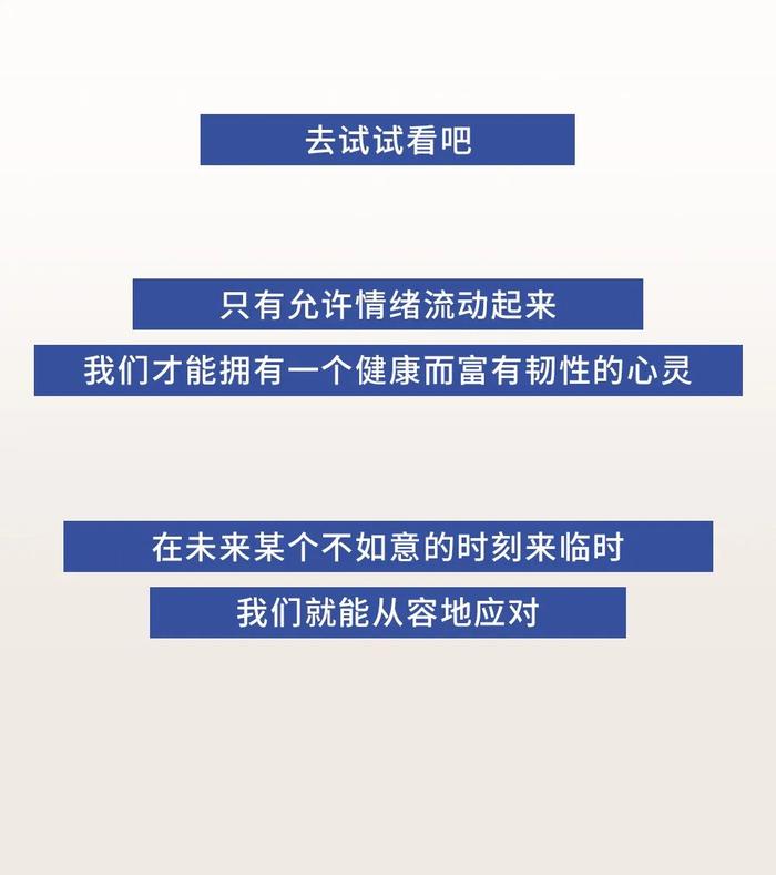 报喜不报忧,是孩子蓄谋已久的反击