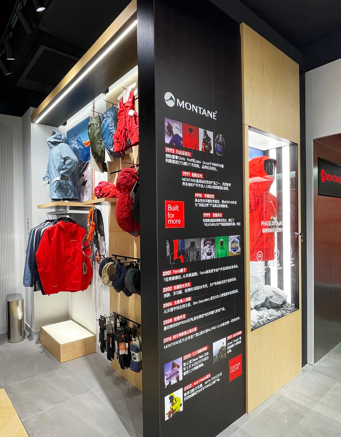 图片来源：微博@SKP-S