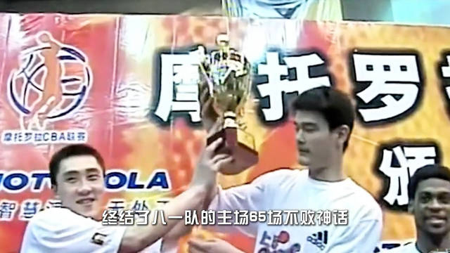 姚明的nba选秀经历,这是真的假的?__财经头条