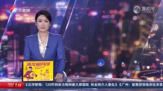 有佛山南海区狮山镇沙水村的村民向我们《今日一线》栏目报料