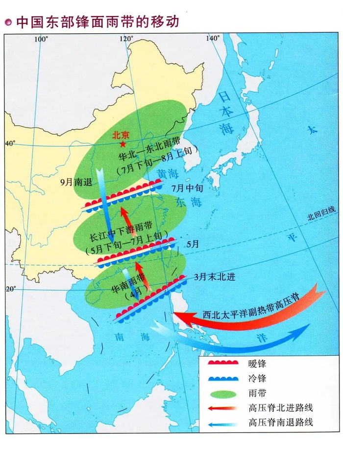 【气象地理】局地“下开水”,高考地理中的锋面雨带!|降水|降雨|地区|推移|天气_新浪新闻