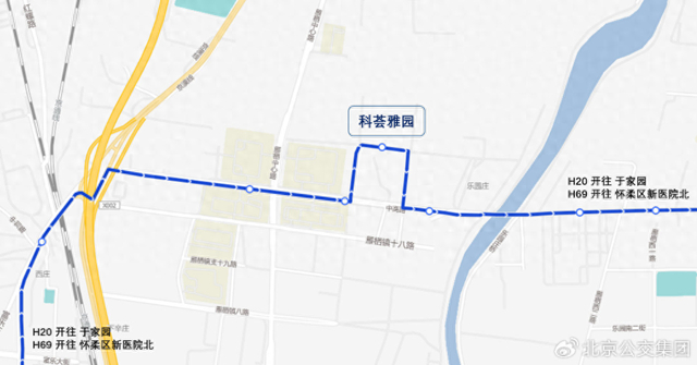 北京公交:8月14日首车起,怀柔3条公交线路将有调整