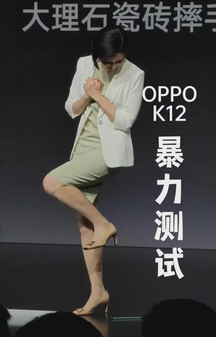 斩获无数"梦女"的雷军,终于对集美们下手了