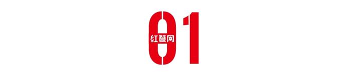 冒菜排行榜_“2024年度中国餐饮品类十大品牌”榜单隆重揭晓!(附完整榜单)