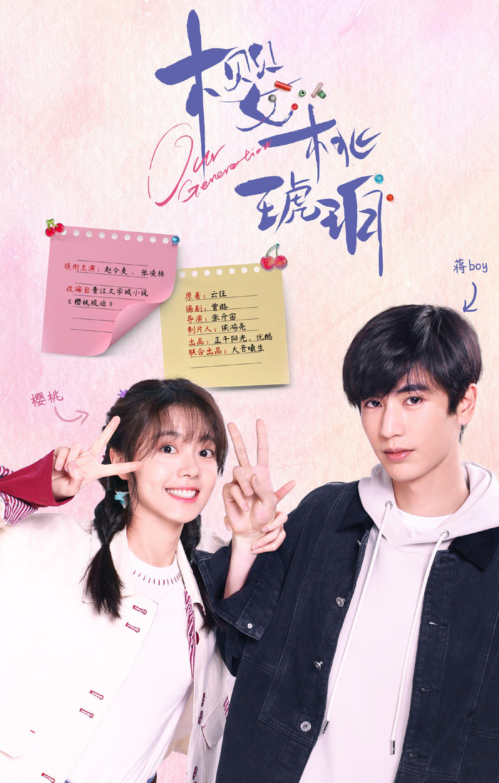 图片来自官方微博