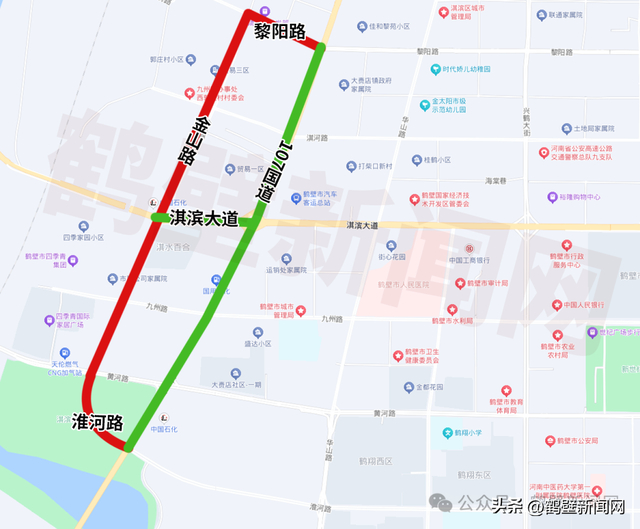 转扩!即日起,鹤壁调整城区货运车辆管控区域
