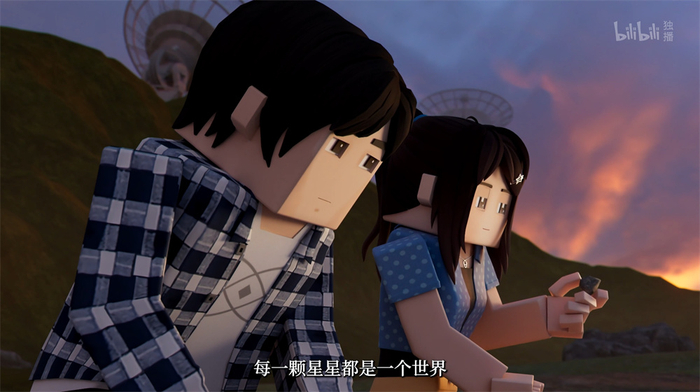 第四季方块人