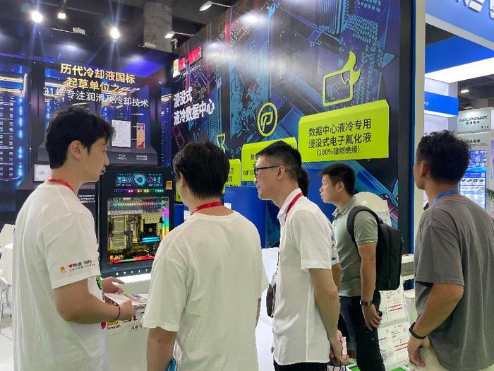 绿色能源新篇章，电源行业共飞跃 2024世界电源产业博览会盛大开幕__财经头条