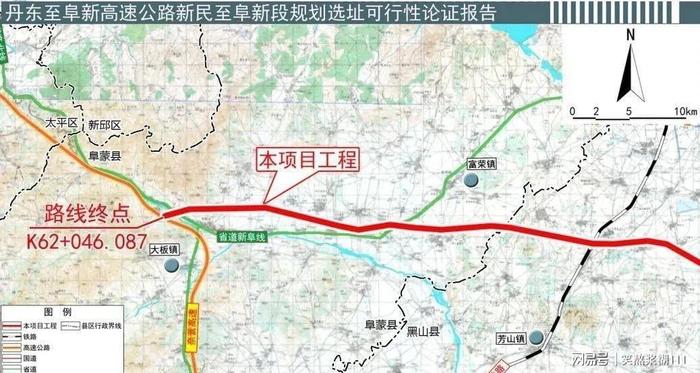 韶关始阳高速公路开工图片