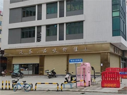 本文字数：3132，阅读时长大约5分钟