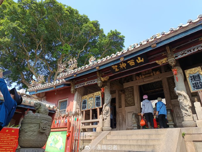 东山岛:关帝文化的世界之窗|东山岛|漳州市|世界之窗_新浪新闻