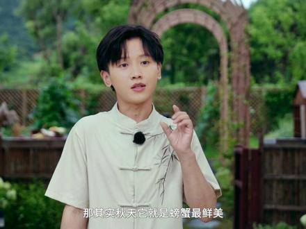 南翔探讨时节美食,祖先们的饮食智慧确实非常前瞻