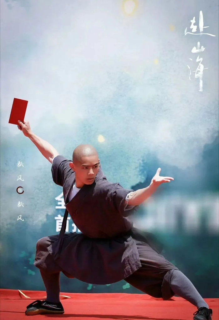 他因车祸去世,年仅21岁|少林|少林寺_新浪新闻