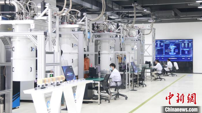 中国科研团队探索使用量子算力加速小分子药物研发