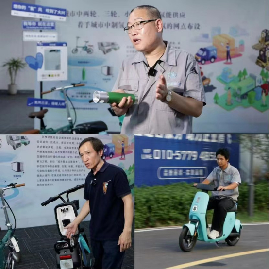 中氢新能总工程师介绍具有专利技术的常温常压便捷储氢瓶与氢燃料自行车