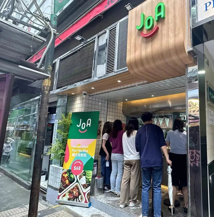 图片来源：红餐网摄
