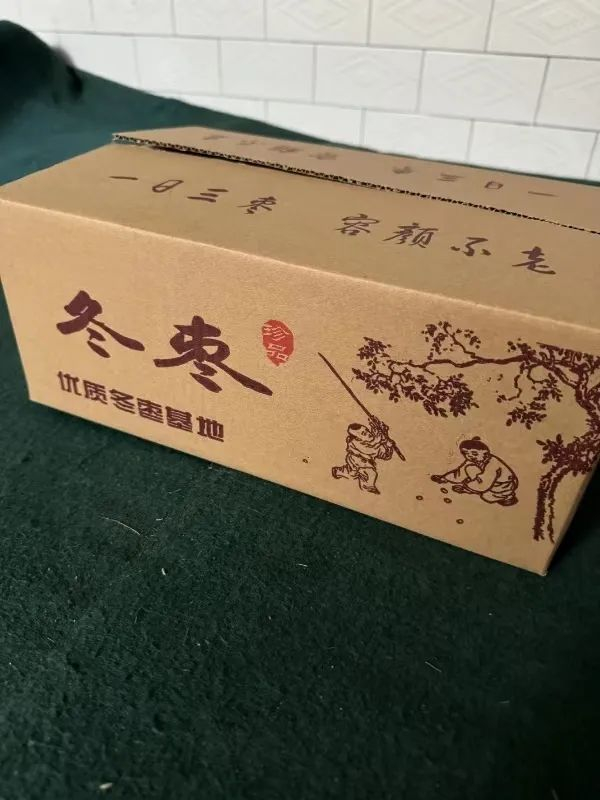 枣中冠军!正宗·陕西大荔冬枣,出口级精品果,极致的爽脆甜!