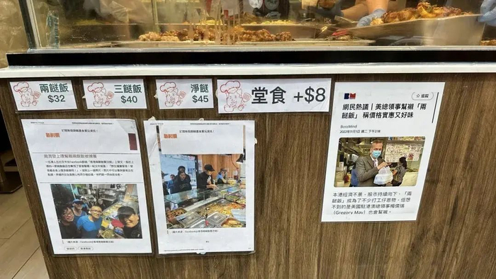 图片来源：红餐网摄