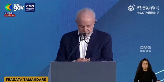 @CCTV国际时讯 视频截图