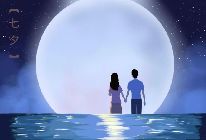 相爱_新浪新闻