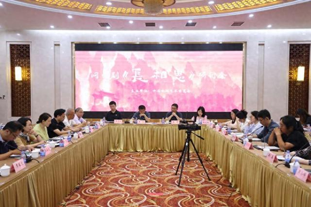 研讨会现场。主办方供图