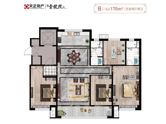 b户型户型是天正壹号院的主力户型之一,该户型为四居室,南北设计,四室