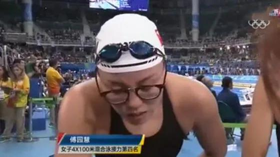 图源：央视截屏