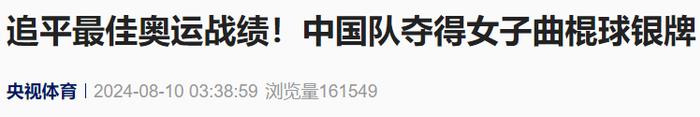 老尿床当心是种病！关于遗尿症的8个问题，北京儿童医院专家解答