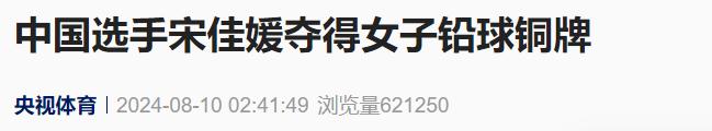 以军空袭加沙地带多地 至少10人死亡