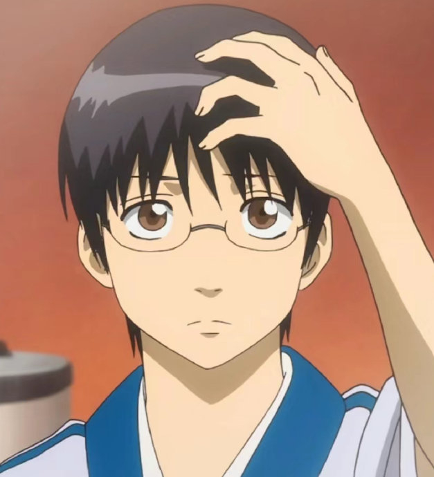 8 月 12 日是志村新八的生日 ,本体是眼镜的新吧唧生日快乐