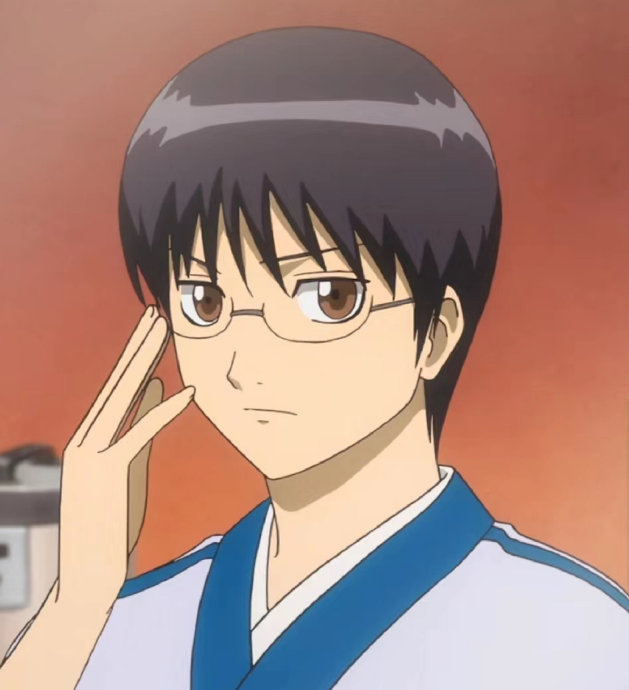 8 月 12 日是志村新八的生日 ,本体是眼镜的新吧唧生日快乐