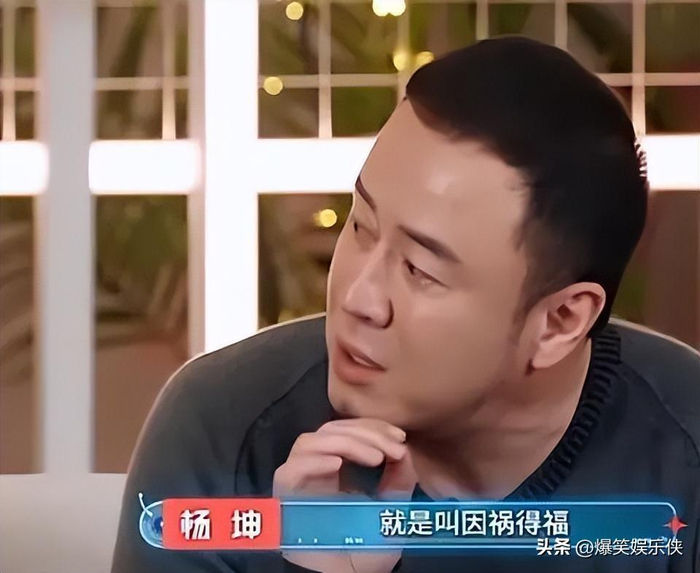 在《中国好声音》节目中,杨坤的行为更是引发广泛的舆论反弹.