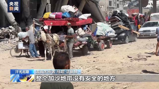 中信特钢上半年盈利降一成 国外市场营收降超两成