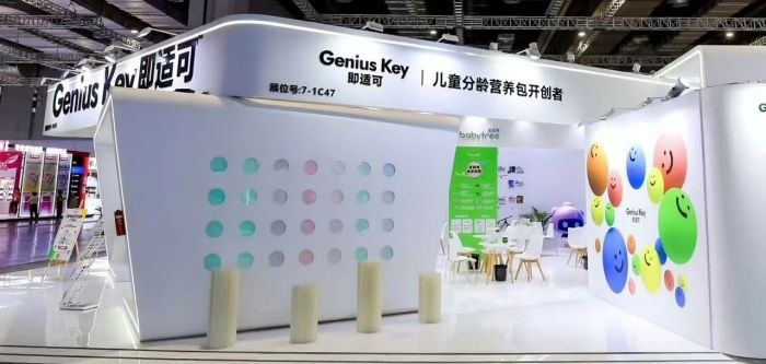 图 / 宝宝树官方微博