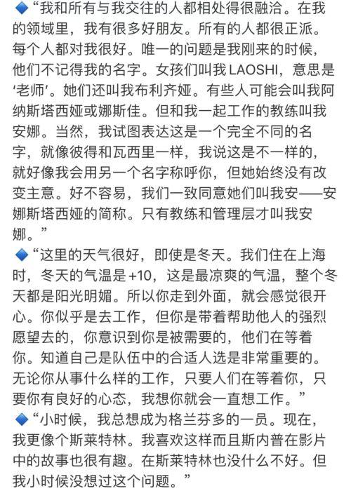 古巴风土人情手抄报图片