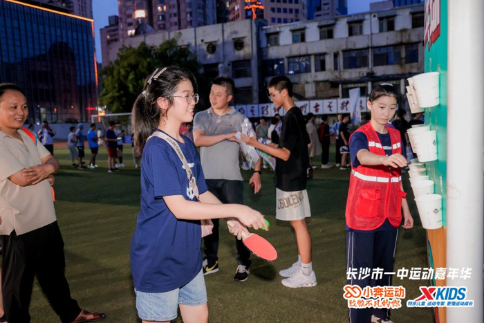 奥运碰撞青春 百年名校运动嘉年华走进长沙市一中