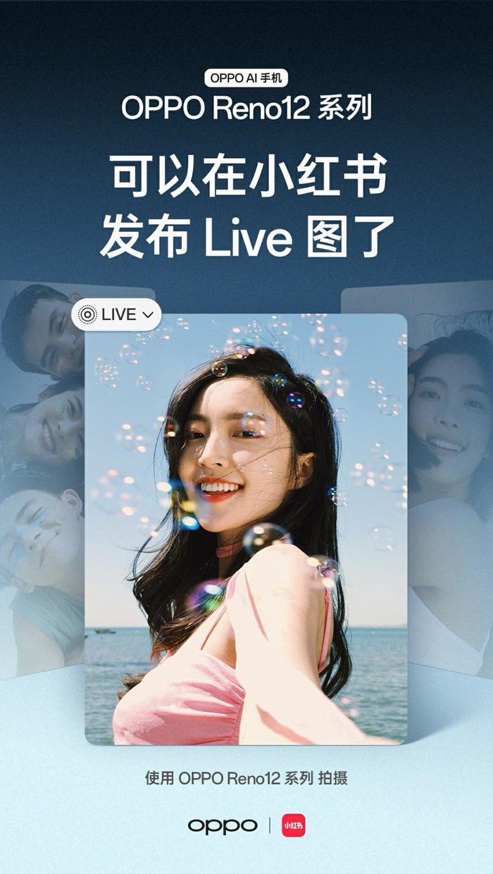 zuo8.liveapp官网图片