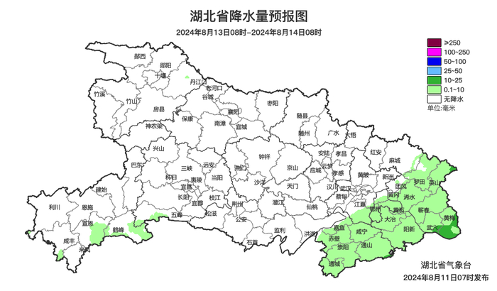 全城"热恋"持续!咸宁气温反转时间在