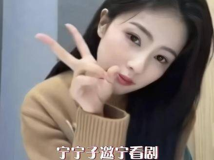 看来宁二姑娘也会用蜡笔小宁的表情包,清唱的《雪季》真是悦耳动听