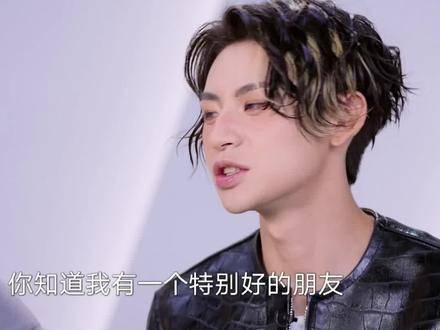 每当小鬼-王琳凯听到马来西亚的口音,就会想起好友"尤长靖"